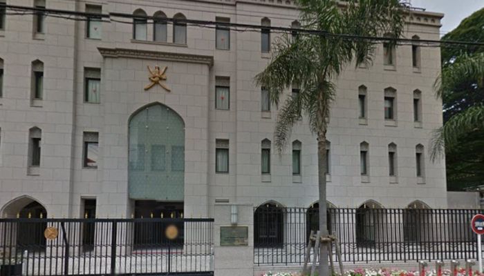 سفارة سلطنة عمان في طوكيو تقيم حفلًا بمناسبة العيد الوطني 51
