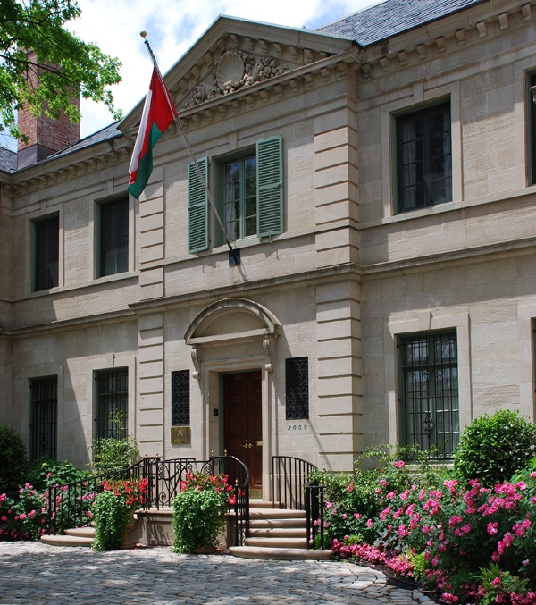 سفارة السلطنة في واشنطن تقيم حفلًا بمناسبة العيد الوطني 51