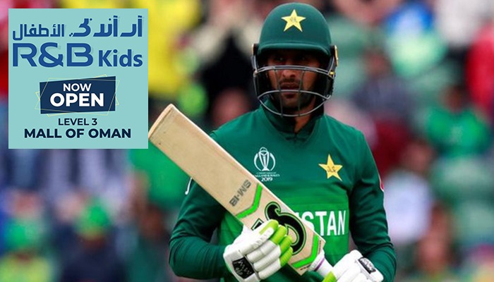 Shoaib Malik to miss 3rd T20I due to son's illness