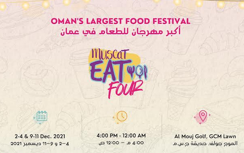 Fourth 'Muscat Eat' festival to be launched in December