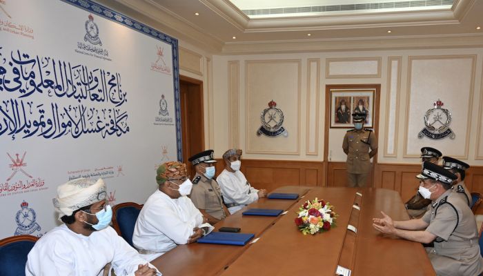 التوقيع على برنامج تعاون بين المركز الوطني للمعلومات المالية و3 وزارات