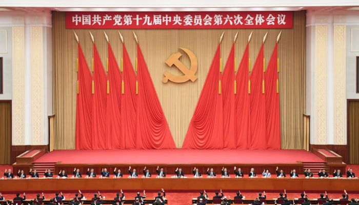 تقرير إخباري: جلسة رئيسية للحزب الشيوعي الصيني ترشد تنمية الصين وتلهم العالم