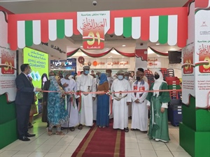 التجارة تطلق حملة 'صنع في سلطنة عمان'