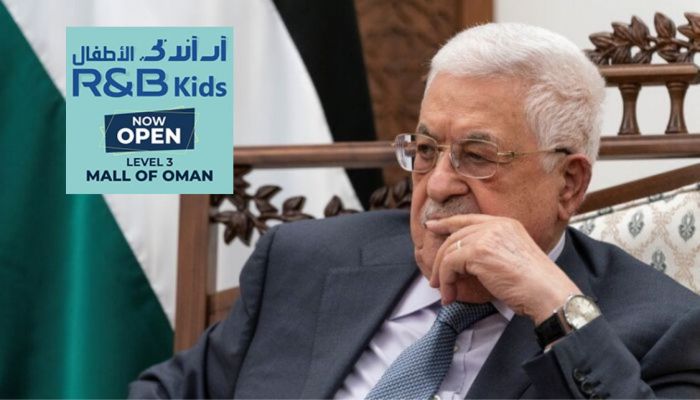 الرئيس الفلسطيني يمدد حالة الطوارئ في بلاده لـ 30 يومًا