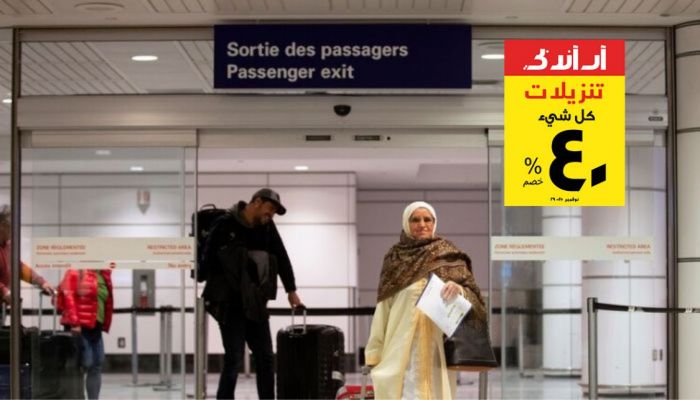 المغرب: تعليق جميع الرحلات الجوية لمدة أسبوعين بسبب متحور أوميكرون