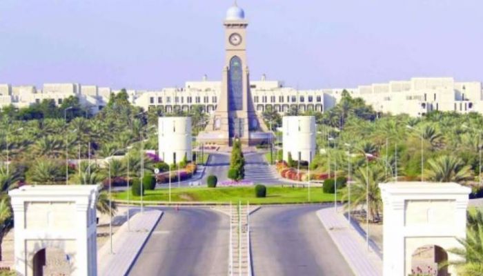جامعة السلطان قابوس تصدر إعلانًا لخريجي الدفعتين 31 و 32