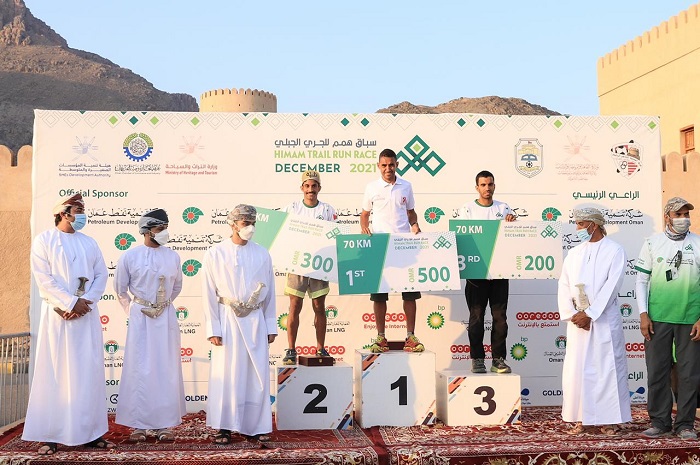 Imad Al Farsi beat Nasr Al Naabi to take the gold medal