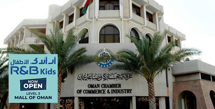 Company valued at OMR 10 million to come up in Oman