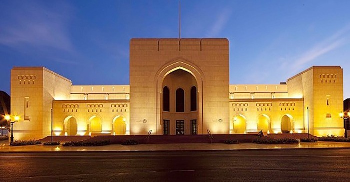 We Love Oman: The National Museum is a treasure trove of cultural wealth