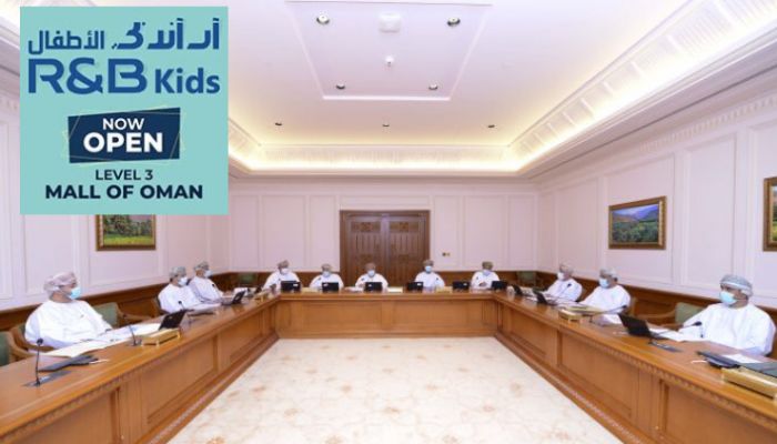 التعليم والبحوث بمجلس الدولة تعتمد مسودة دراسة تمكين المعلم
