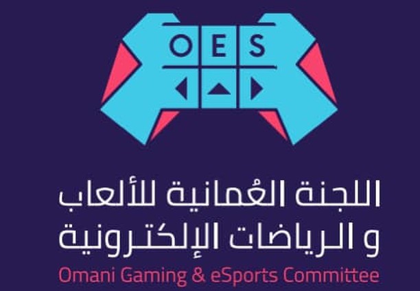 Games and e-Sports championships to be held in Oman