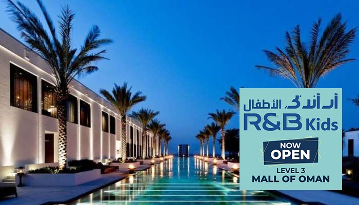Hotel guests in Oman increase by 37.9%
