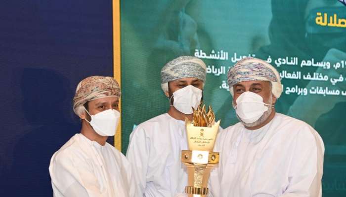 Salalah Club wins HM's Cup for Youth 2020