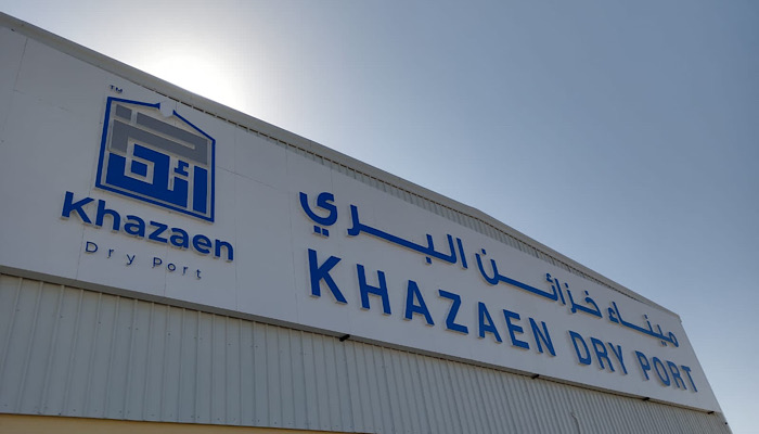 Asyad Group to celebrate opening of Oman's Khazaen Dry Port