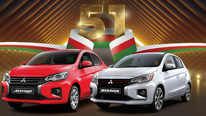 Welcome New Year with Mitsubishi Mirage or Attrage