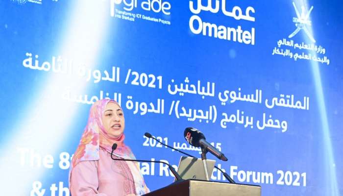 13 researchers bag national award in Oman