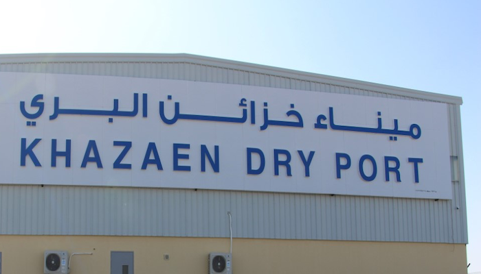 Dry Port opens at Khazaen Economic City