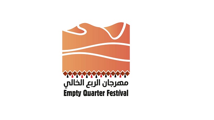 Countdown begins for Oman's Empty Quarter Festival
