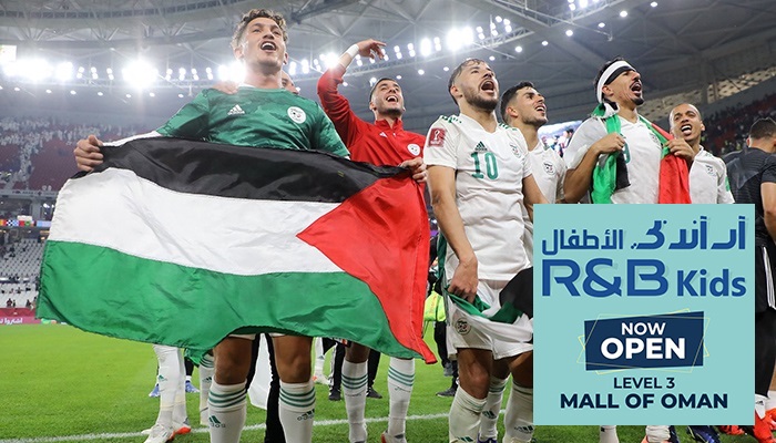 Stoppage-time sensations set up Tunisia-Algeria final