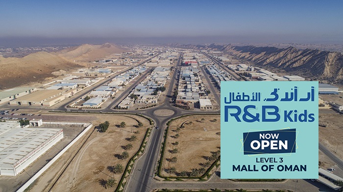 More avenues for investment in 10 complexes in four industrial cities in Oman