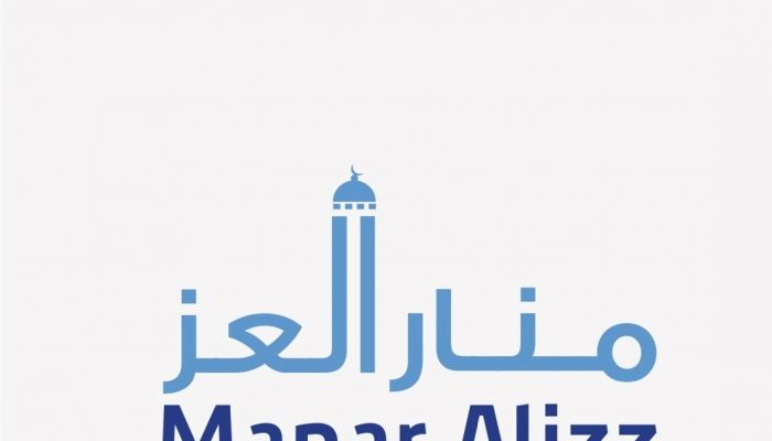 الأربعاء . . بنك العز الإسلامي ينفذ ندوة " الوصية" بولاية الرستاق