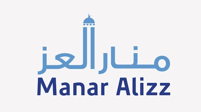 Alizz Islamic Bank organises seminar on ‘Waqf and Will’ at Wilayat Al Rustaq