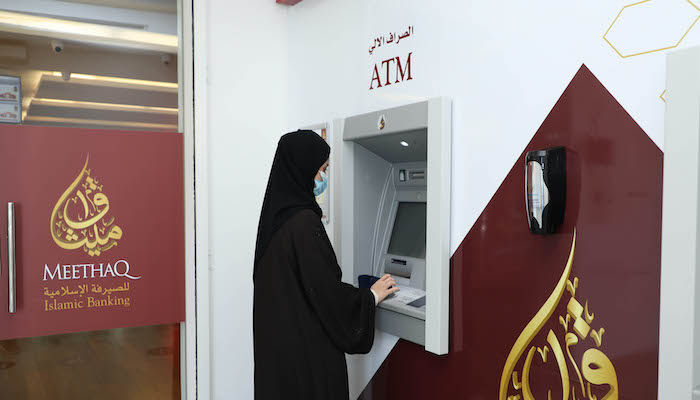 Meethaq: Changing the banking landscape