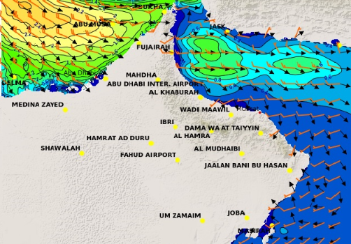 Weather alert: Rough sea warning issued in Oman