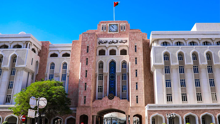 CBO issues treasury bills worth OMR183mn