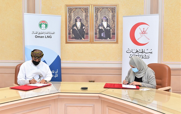 Ministry of Health, Oman LNG sign equipment funding deal