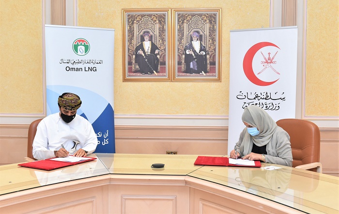 Ministry Of Health And Oman LNG Sign Equipment Financing Agreement