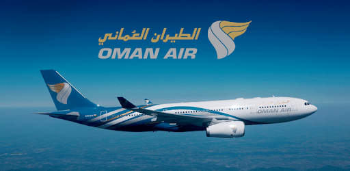 الطيران العُماني يُشارك في ندوة «إيكاو» التفاعلية حول ثقافة الأمن الإقليمي