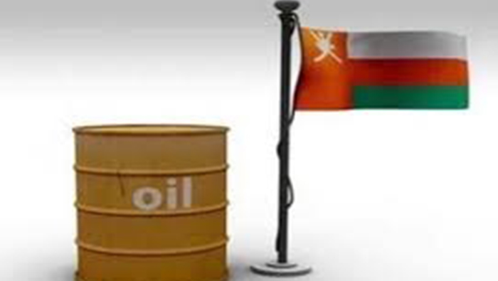 Oman oil price rises