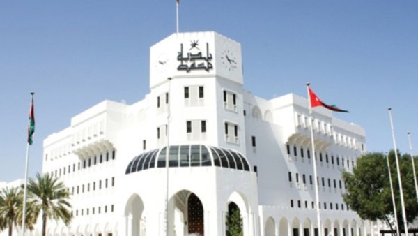 Muscat Municipality to reintroduce municipal tax