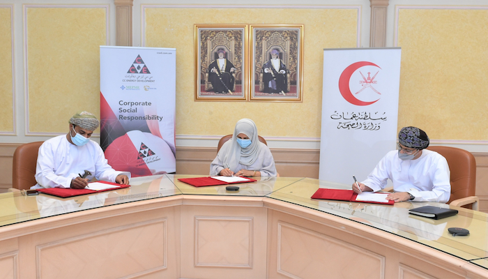 Agreement signed to establish dialysis unit in Wilayat of Adam