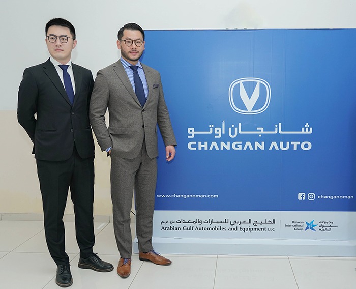 Changan’s services in 11 different authorised service centres across Oman