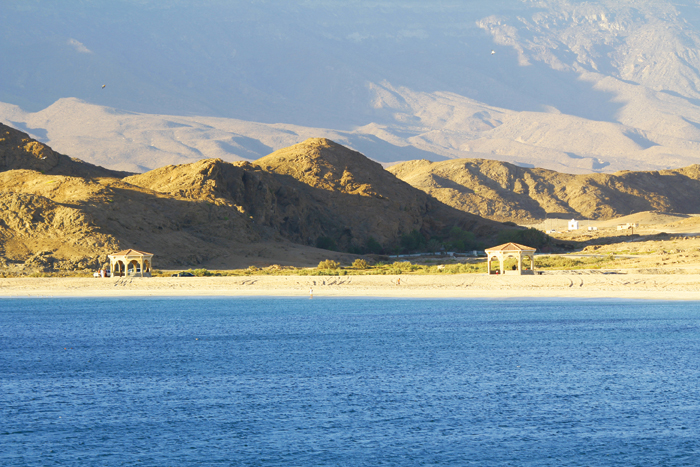 We Love Oman: Beautiful beaches and bay at Mirbat
