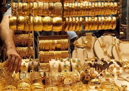 أسعار الذهب تتراجع لتسجل أسوأ أداء لها في 6 سنوات