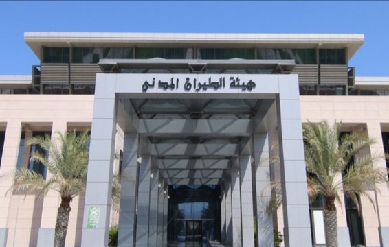 سلطنة عُمان تحقق مركزًا متقدمًا على مستوى العالم