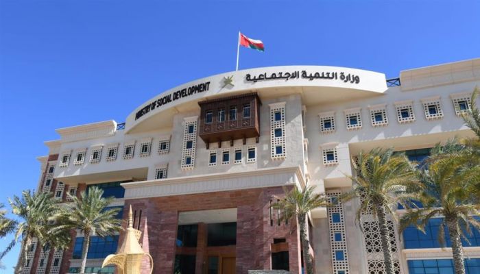 «التنمية الاجتماعية» تُثمن التوجيهات السامية