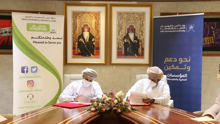 Free space, electricity, and water for small, medium enterprises in Oman
