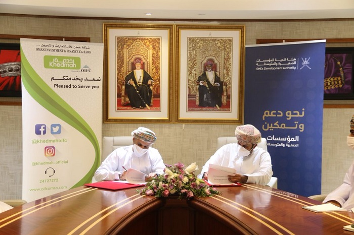 Free space, electricity, and water for small, medium enterprises in Oman