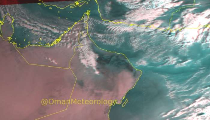 Weather: Oman records drop in temperatures