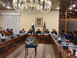 وزير الخارجية الباكستاني يستقبل رئيس الغرفة