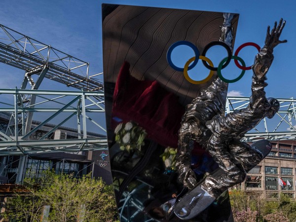 North Korea will not take part in Beijing Winter Olympics: Report