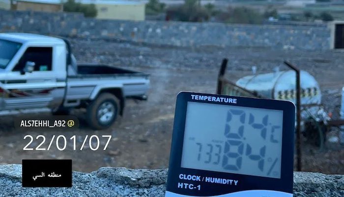 Temperature drops close to zero in some parts of Oman