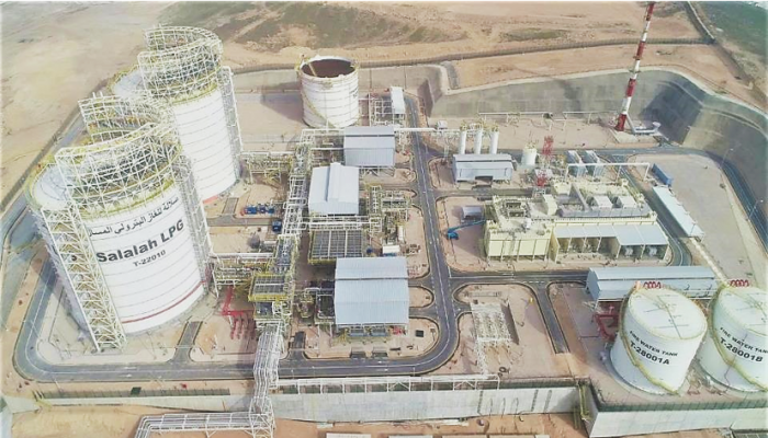 OQ to inaugurate OMR318mn LPG plant in Salalah next week