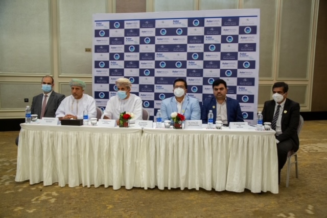 «أستر» ستتواجد في صلالة من خلال اتفاقية التعاون مع مستشفى ماكس كير