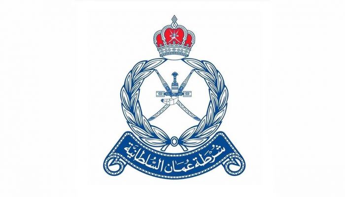الخميس إجازة رسمية لمنتسبي شرطة عمان السلطانية