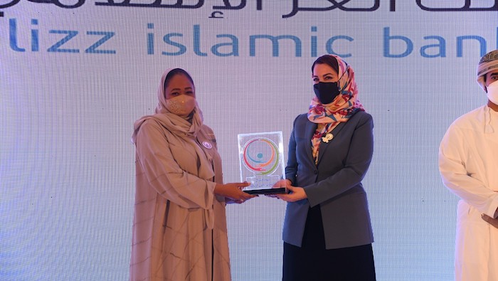 Alizz Islamic Bank honoured for its humanitarian efforts